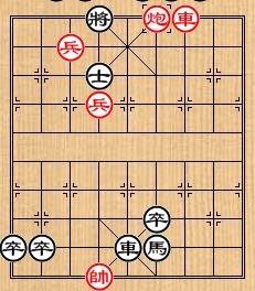 象棋殘局：[5]小友觀燈