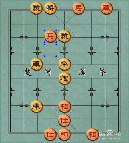 象棋一兵換雙士的秒用