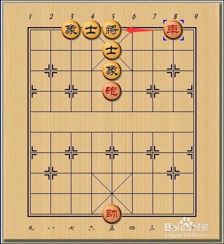 象棋絕殺祕籍-將軍制勝10局面