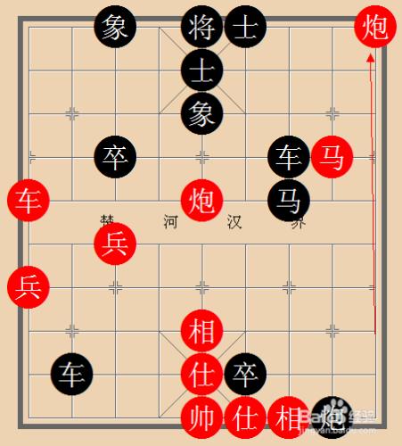 中國象棋實戰技巧解析：[10]臥槽馬殺法