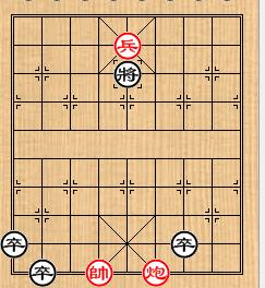 象棋殘局：[5]小友觀燈