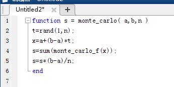 如何用matlab實現蒙特卡洛法求定積分