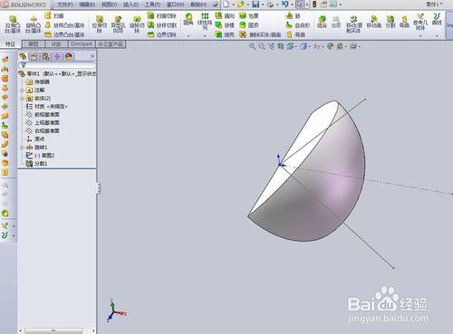 十步畫排球法教你成為Solidworks高手