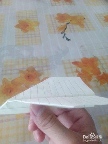怎樣疊兒時的紙飛機