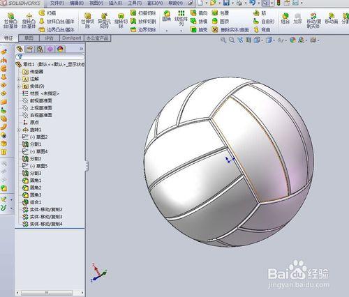 十步畫排球法教你成為Solidworks高手