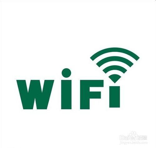 電腦怎麼發射WiFi熱點