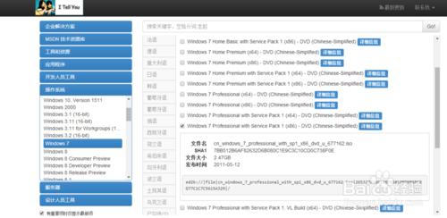 MSDN網站上的文件該怎麼下載