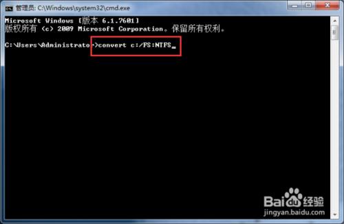 Windows7系統無法給硬件評分問題怎麼解決