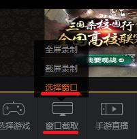 鬥魚如何直播網頁遊戲