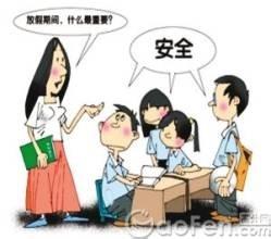 如何應對小孩受傷辦法