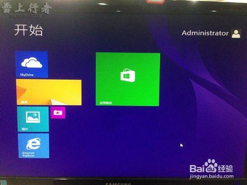 如何利用硬盤給電腦裝Win8系統