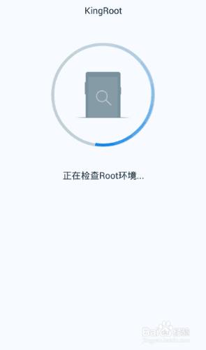 華為4A（scl-tl00h）一鍵ROOT圖文攻略