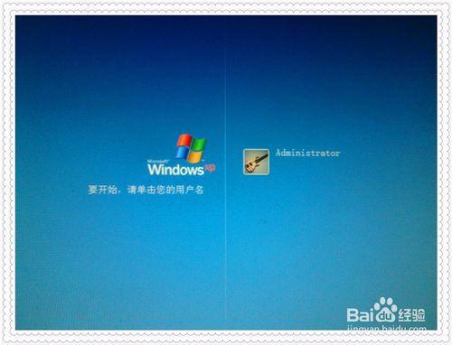 怎麼設定win7系統電腦開機密碼code