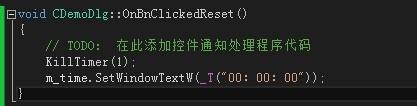 VS2013/MFC基於對話框編程：[14]定時器消息