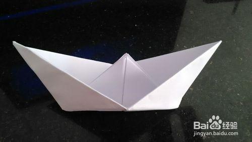 趣味摺紙——元寶小船的折法
