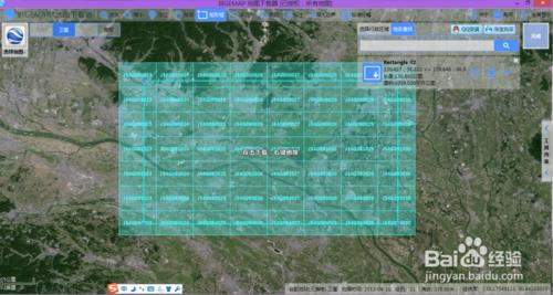 bigemap地圖下載器如何使用標準分幅下載