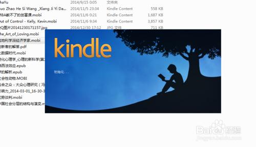 kindle電腦版怎麼導入電子書