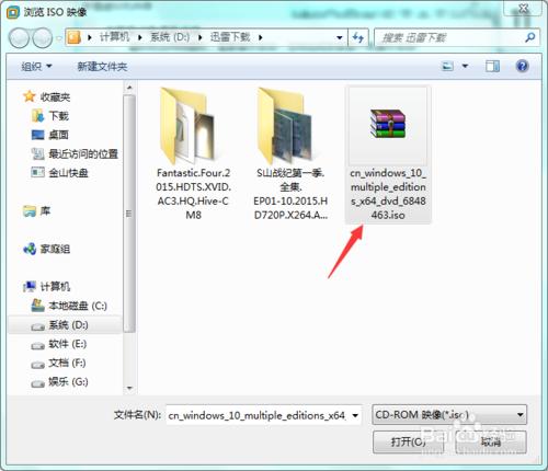 【圖文】VMware 安裝window10 x64位版全過程