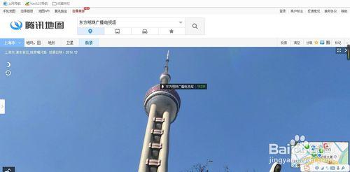 怎樣查看騰訊地圖街景