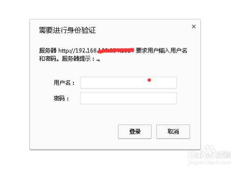 m0n0wall防火牆開啟VPN服務
