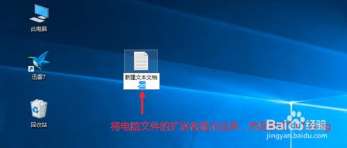 Win10此電腦視頻、圖片等6個文件夾怎麼去除