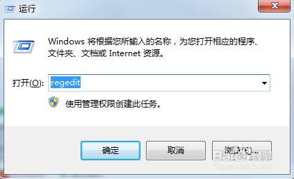 win7裝過cad，卸載後無法安裝了，顯示已經安裝