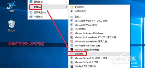 Win10此電腦視頻、圖片等6個文件夾怎麼去除