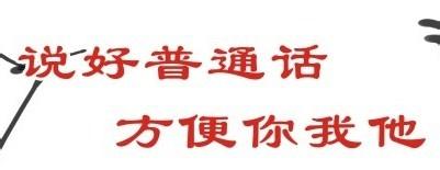 如何獲得修改重置中國移動手機服務密碼？