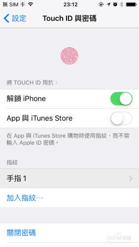 iphone 6s驗機必看：新機iPhone6s如何驗證