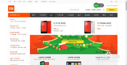 紅米NOTE 通話時黑屏 掛不了電話 怎麼辦