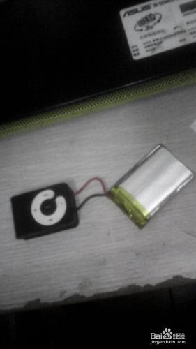 如何給MP3更換鋰電池