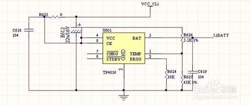鋰電池充電電路和保護電路的設計