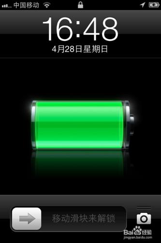 接上iphone我的電腦裡看不到照片怎麼辦