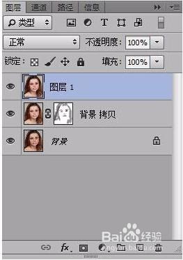 photoshopCS6磨皮修復照片處理