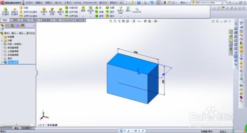 solidworks異型孔嚮導特徵如何使用