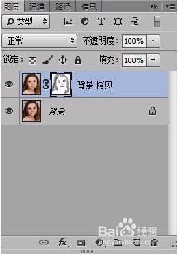 photoshopCS6磨皮修復照片處理