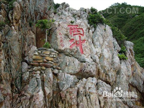 深圳十大免費景點