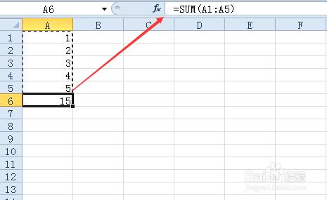 如何使用Excel 2010 累計求和？