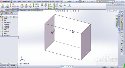 solidworks異型孔嚮導特徵如何使用