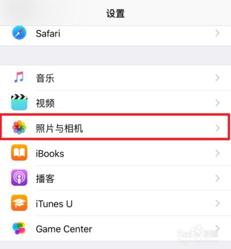 iPhone6s怎麼拍攝4k視頻