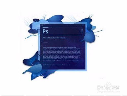 如何使用PS（Photoshop）改變照片大小？