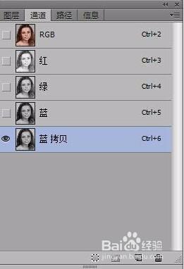 photoshopCS6磨皮修復照片處理