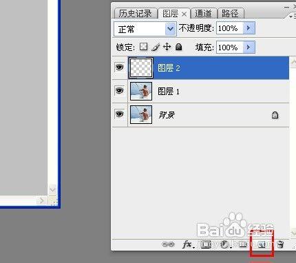 Ps快速美白磨皮的5種方法