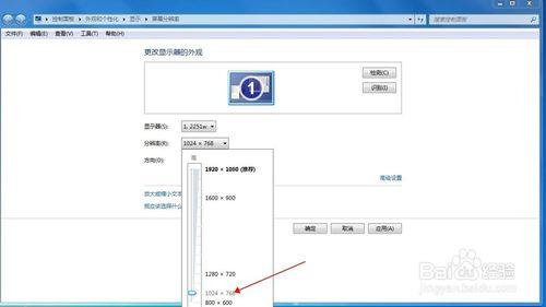 如何將筆記本電腦連接到微型投影儀