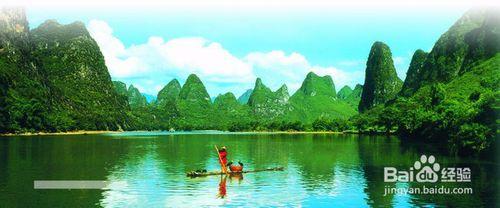 中國旅遊景點排名