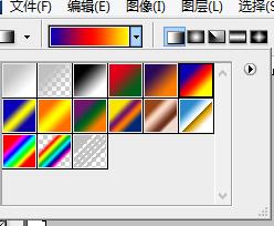 如何用photoshop製作藝術字