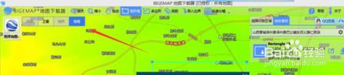 BIGEMAP 等高線，使用教程