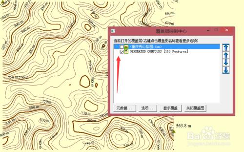 BIGEMAP 等高線，使用教程