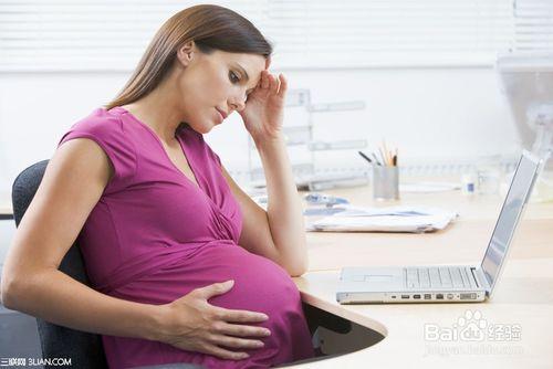 懷孕注意事項有哪些？