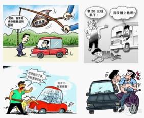 行車記錄儀該如何選購